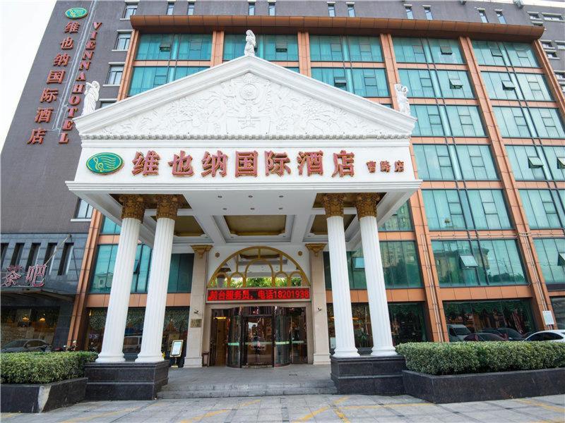 Vienna International Hotel Shanghai Pudong New District Caolu Xangai Exterior foto